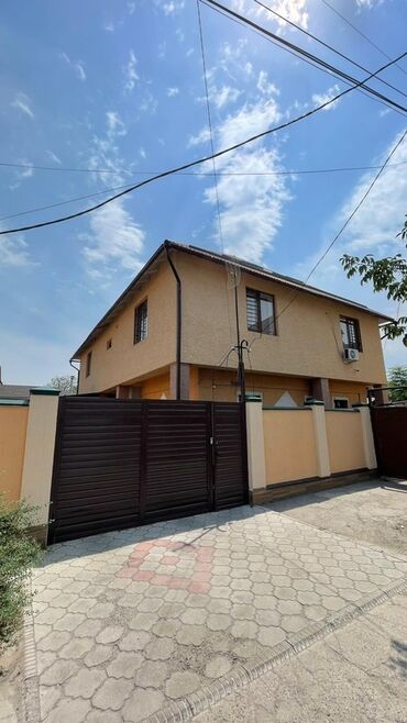 продаю комерческое помещение: Сатам Имарат, Иштеп жаткан 250 кв. м