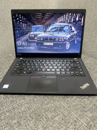 сумка портфель для ноутбука: Ноутбук, Lenovo, 8 ГБ ОЗУ, Intel Core i5, 14 ", Б/у, Для несложных задач, память NVMe SSD