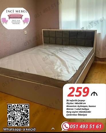 matras 160x200: Двуспальная кровать, Без подъемного механизма, Бесплатный матрас, Без выдвижных ящиков, Азербайджан — 1