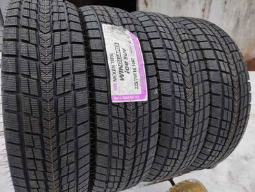 субару r17: Шины 265 / 60 / R 18, Зима, Новый, Комплект, Легковые, Корея, Nexen