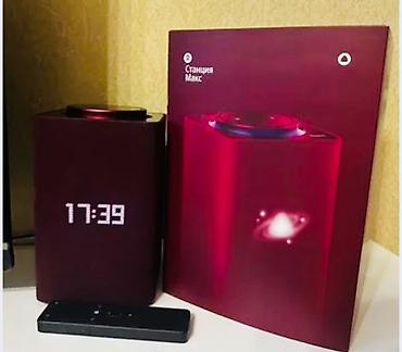 yandex stansiya: Ağıllı kolonka Yandex stansiya Max YNDX-0008 RED + Remote Ağıllı — 1