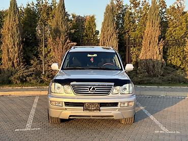 Lexus: Lexus LX: 2006 г., 4.7 л, Автомат, Бензин, Внедорожник — 1