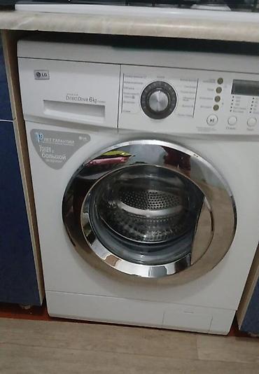 Lg 6 kq tam işlek evden satışdır 250 Azn Sumqayıtda satılır