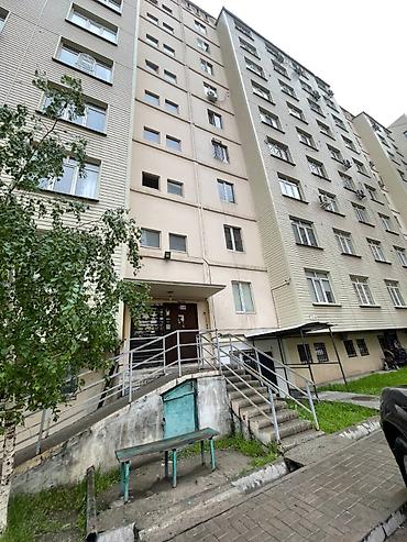 Продажа квартир: 1 комната, 48 м², 2 этаж — 12