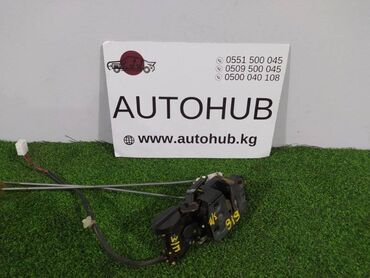 Другие автозапчасти: Замок двери Mazda Familia BJ5W 1500 2000 задн. прав. (б/у) КУЗОВНЫЕ