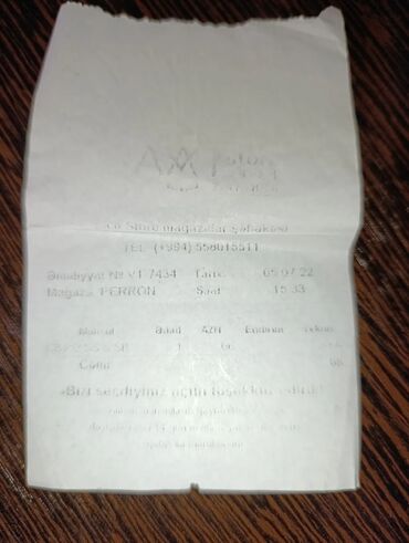 Qol saatları: İşlənmiş, Qol saatı, Curren — 9