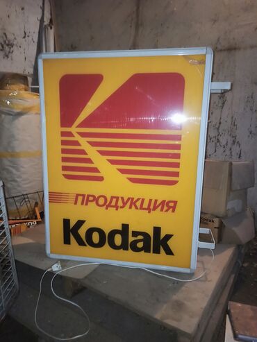 рекламный тент: Продам лайтбокс. световой короб. двухсторонний. установка флажком