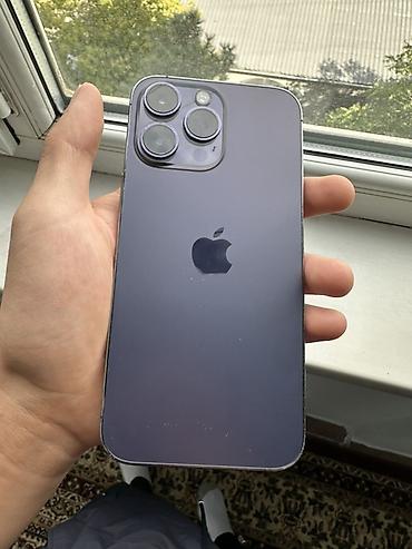 аифон 12: IPhone 14 Pro max, цвет Фиолетовый Основные характеристики: - Экран — 6