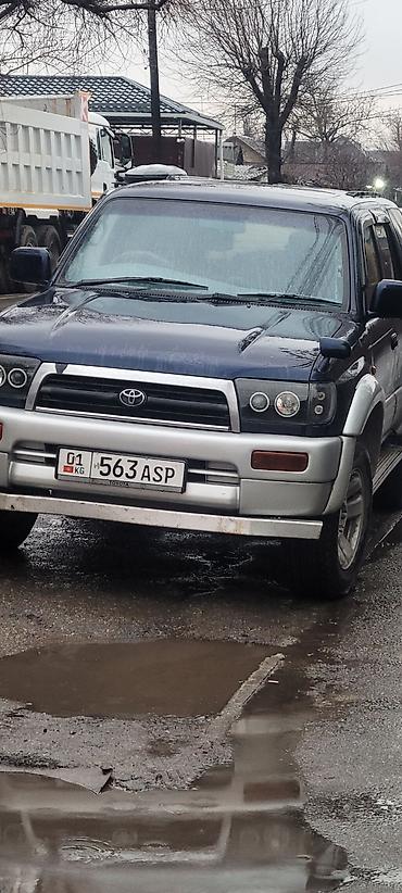 hilux syrf: Toyota Hilux Surf: 1996 г., 2.7 л, Автомат, Газ, Внедорожник — 10