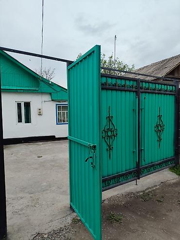 калыб: Дом с двориком и надворными постройками - Участок с широкими — 2