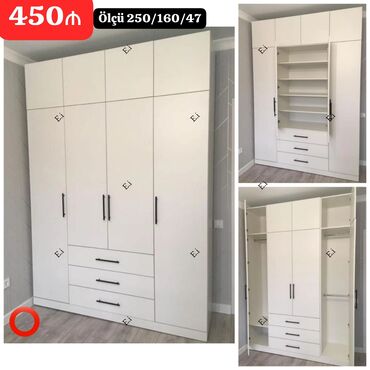 Uşaq və gənc otağı üçün dəstlər: Yeni, Açılan, 4 qapılı Qarderob, paltar dolabı