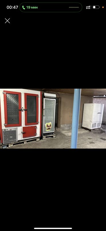 холодильник side by side: Холодильник Б/у, Двухкамерный