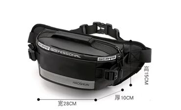 Барсетки: ПРОДАЮ НОВУЮ,КАЧЕСТВЕННУЮ И ОЧЕНЬ СТИЛЬНУЮ СУМКУ/БАРСЕТКУ.НЕ — 8