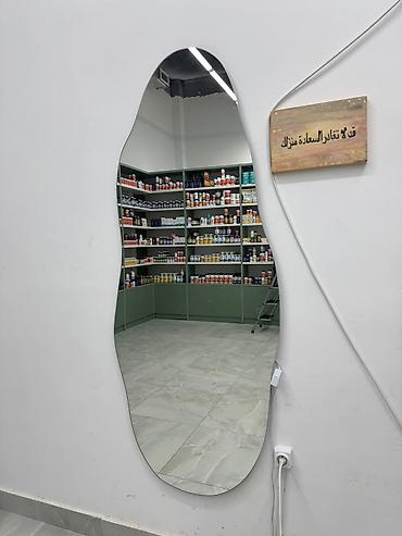 Напольное зеркало в органической форме - Тип: большое вертикальное