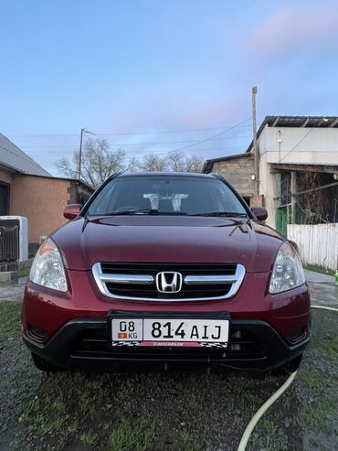 honda elysion авто: Honda CR-V: 2003 г., 2 л, Автомат, Бензин, Внедорожник