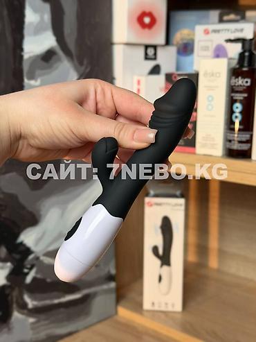 Товары для взрослых: Вибратор с ярко выраженной головкой «Cнэпии» и клиторальной — 4