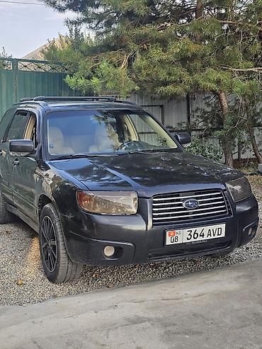 Subaru Forester: 2005 г., 2.5 л, Автомат, Бензин, Кроссовер at lalafo.kg — 1 Subaru Forester: 2005 г., 2.5 л, Автомат, Бензин, Кроссовер — 1