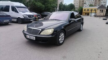 Mercedes-Benz: Mercedes-Benz S-Class: 2003 г., 5 л, Автомат, Бензин, Седан