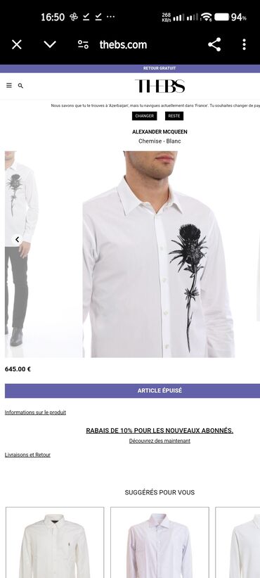 namaz paltar: Рубашка Alexandra, S (EU 36), цвет - Белый