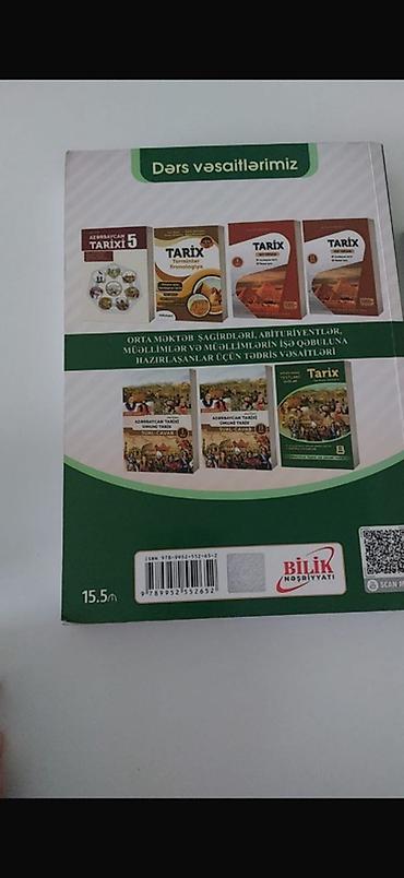Книги и журналы: Məhsul: “Tarix – Mövzu Sınaq Testləri, Quizlər” (Anar İsayevin — 2