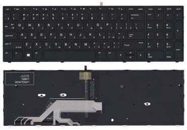 для hp ноутбуков: Клавиатура HP ProBook 450 G5 Арт.3242 Совместимость: HP ProBook 470