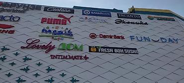 Изготовление рекламных конструкций: | Вывески, Лайтбоксы, Таблички, | Монтаж, Демонтаж, Разработка дизайна — 1