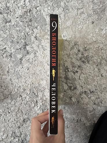 ххх школьник: Набор учебных пособий по английскому языку (Oxford University Press) — 8