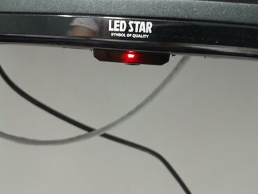 телевизер: Телевизор LED STAR с диагональю экрана, подходящей для просмотра