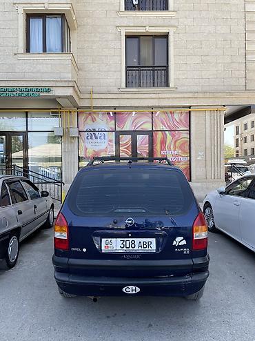 Opel: Opel Zafira: 2002 г., 2.2 л, Механика, Бензин, Универсал — 6