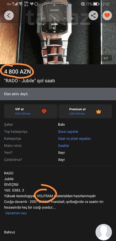 Qol saatları: İşlənmiş, Qol saatı, Örtük şəkli, rəng - Boz — 24