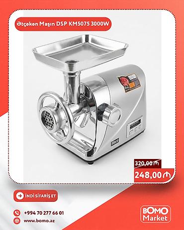 Ət çəkən maşın DSP, 3000 Vt, Revers ilə, Yeni