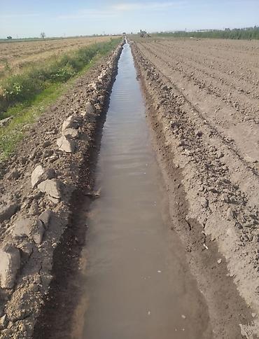 Арычники: Арычник новый на любой трактор — 10