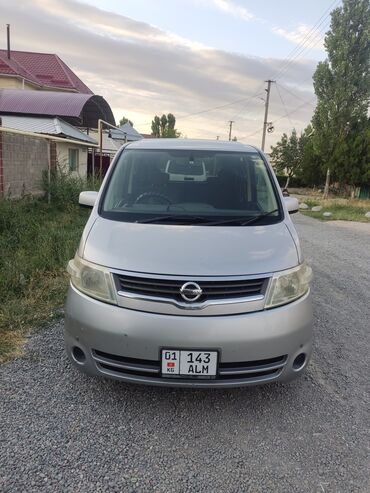 ниссан серена 2003: Nissan Serena: 2006 г., 2 л, Вариатор, Бензин, Минивэн