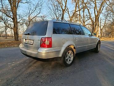 e klass: Volkswagen Passat: 2003 г., 1.8 л, Бензин, Универсал — 1