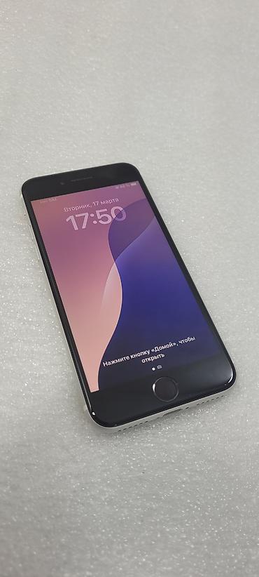 Apple iPhone: IPhone SE 2020, Б/у, 128 ГБ, Белый, 77 % — 2