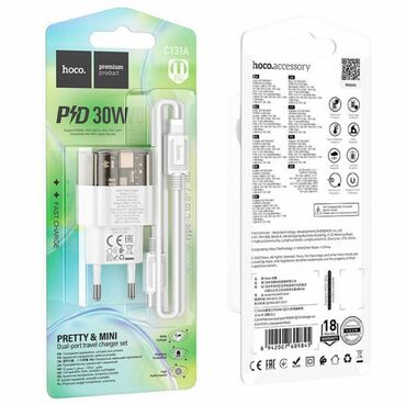 Вентиляторы: C131A Platinum, зарядное устройство с одним Type-C 30W и одним USB-A