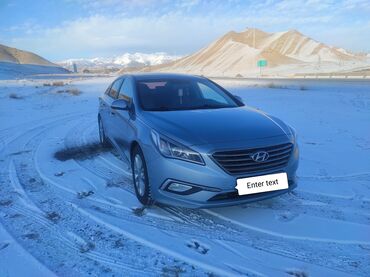 Hyundai: Hyundai Sonata: 2016 г., 2 л, Автомат, Газ, Седан