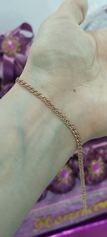 Bilərzik, Sarı qızıl, 585 Əyar, 135 g