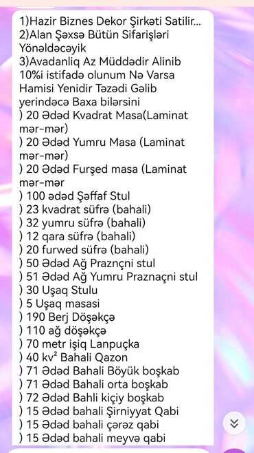 Hazır biznes: Hazır biznes — 1