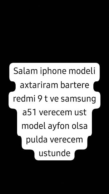 kontakt iphone 15 pro: IPhone 11 — 1
