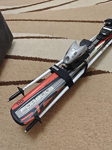 Лыжи: Для подготовленных склонов, С креплениями — 8