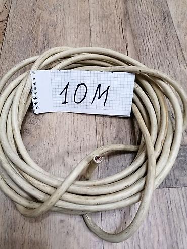 провода для сварки: ВВГ кабель, 120 мм, Многожильные — 3