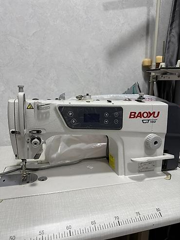 Оборудование для швейных цехов: Baoyu — 4