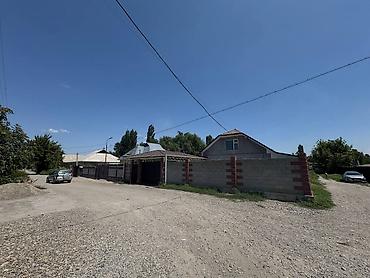 old бишкек: 🏡 Продается просторный частный дом с готовым бизнесом в с. Ленинское — 2