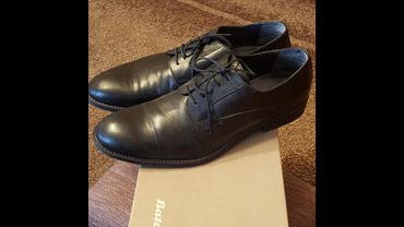 Muška obuća: Prodajem Bata kožne cipele, veličina 45 dužina unutrašnjeg gazišta