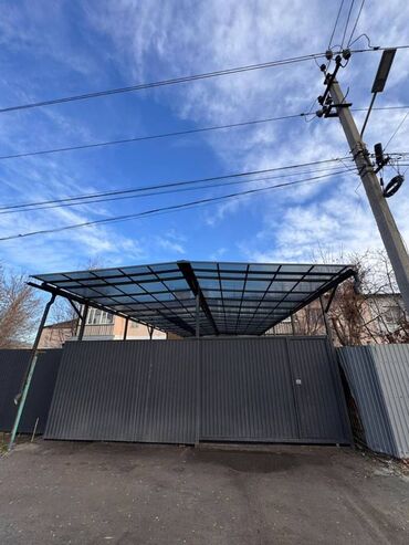 Продажа квартир: 3 комнаты, 76 м² at lalafo.kg — 6 Продажа квартир: 3 комнаты, 76 м² — 6