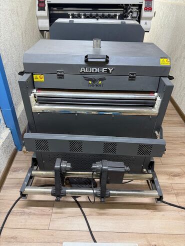 оборудование для сублимации на ткани: Продаю ДТФ принтер.Отличное состояние! Продается современный