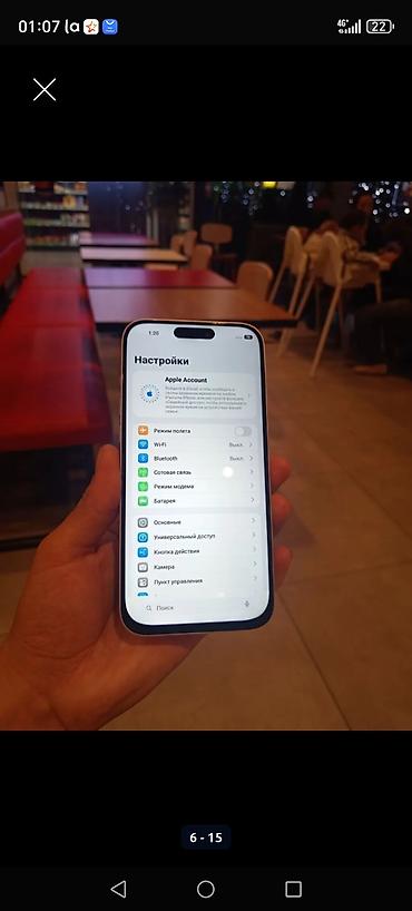 айфон xs реплика: IPhone 17 Pro Max, Б/у, 1 ТБ, Серебристый, Коробка, 100 % — 6