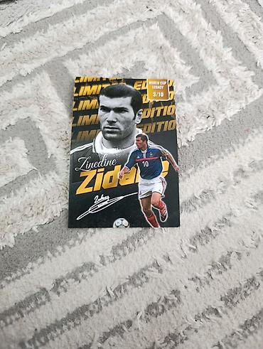 легенда: Коллекционные карточки “World Cup Legacy – Limited Edition” Набор из — 7