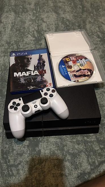 Видео оюндар жана приставкалар: Игровая приставка Sony PlayStation 4 (PS4) с комплектом. Состав: - — 1